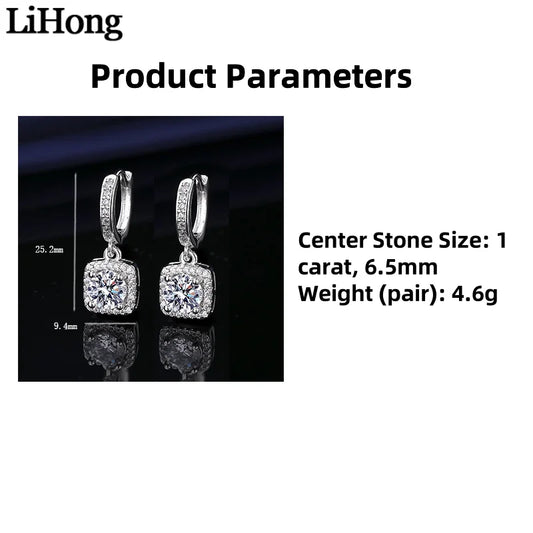 925 Sterling Silver Women's Earrings Inlaid With Square Zircon, Fashionable Banquet Party Jewelry